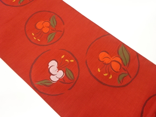 JAPANESE FUKURO OBI / WOVEN ROUNDEL